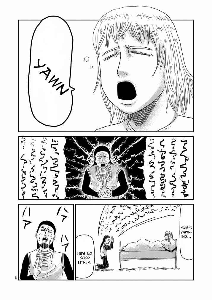Mob Psycho 100 Chap 61.1 - Next Chap 62.1