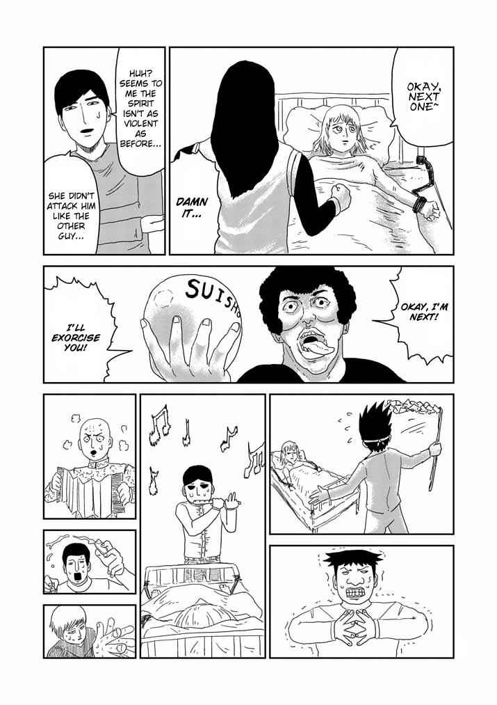 Mob Psycho 100 Chap 61.1 - Next Chap 62.1