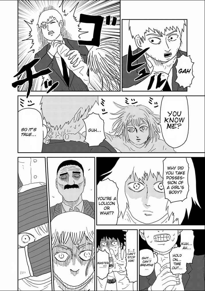 Mob Psycho 100 Chap 61.2 - Next Chap 62.2