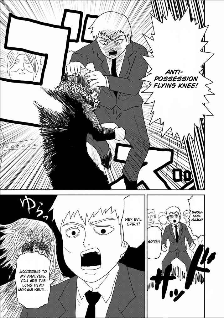Mob Psycho 100 Chap 61.2 - Next Chap 62.2