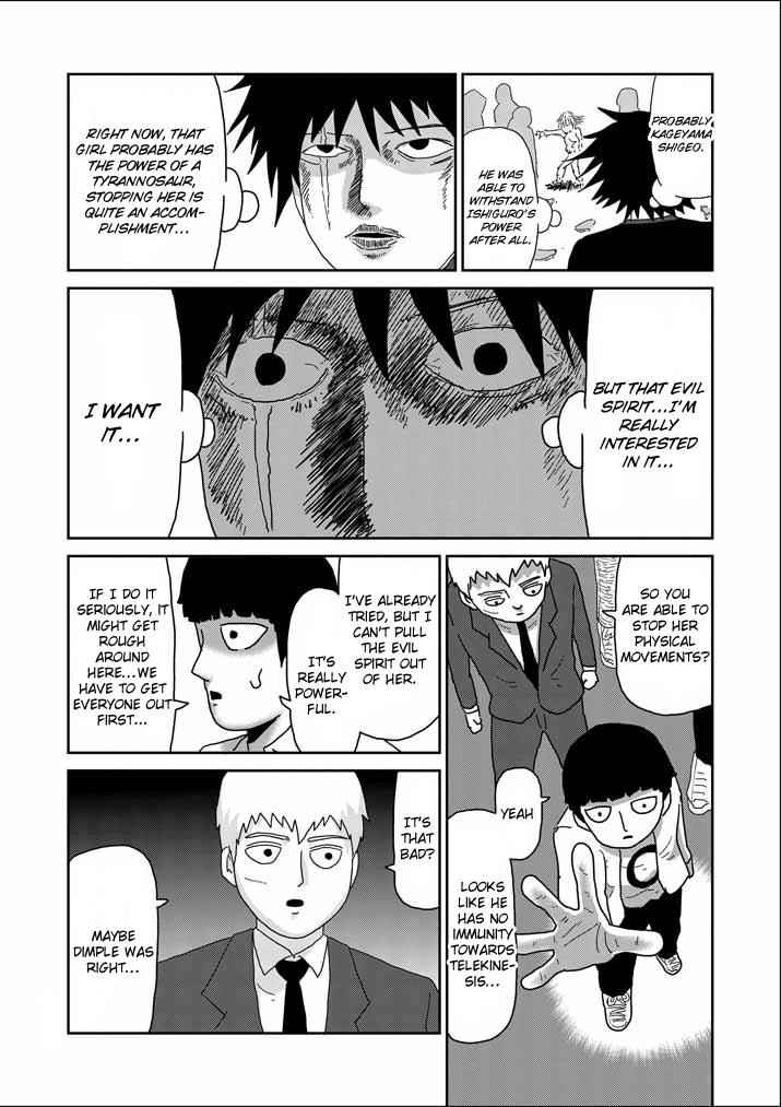 Mob Psycho 100 Chap 61.2 - Next Chap 62.2