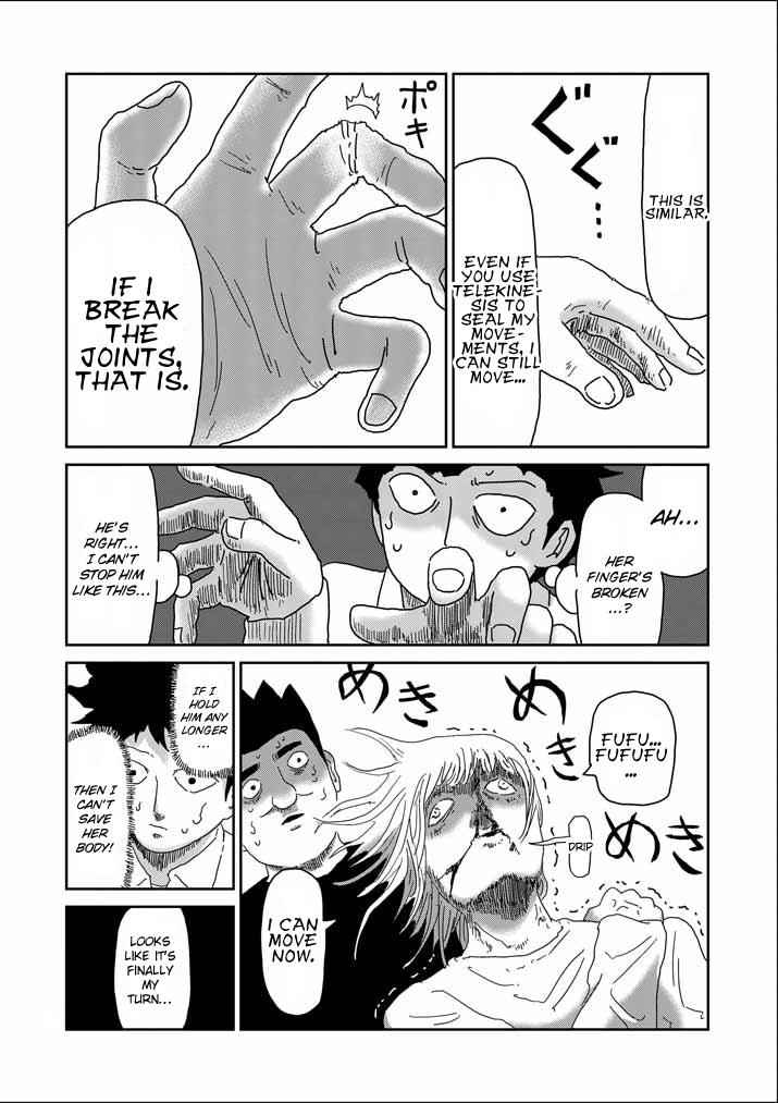Mob Psycho 100 Chap 61.2 - Next Chap 62.2