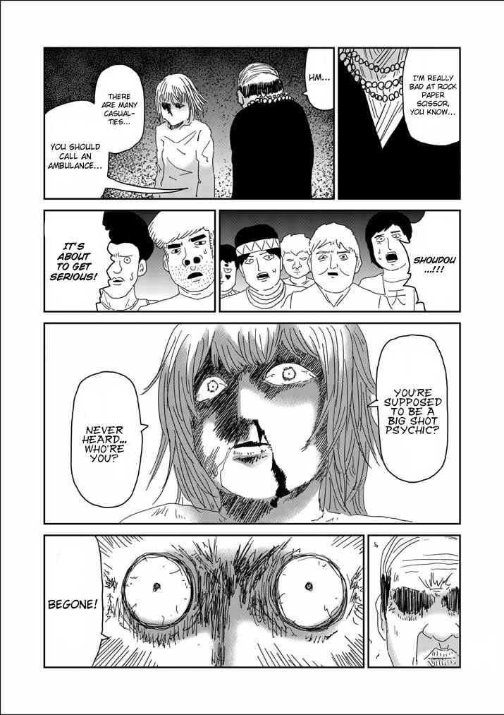 Mob Psycho 100 Chap 61.2 - Next Chap 62.2