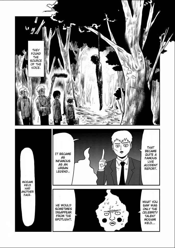 Mob Psycho 100 Chap 61.2 - Next Chap 62.2