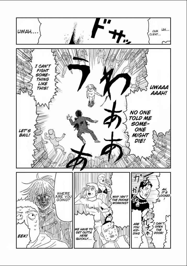 Mob Psycho 100 Chap 61.2 - Next Chap 62.2