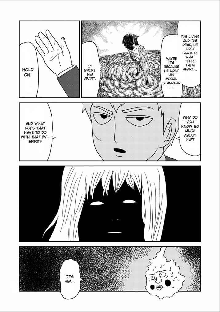 Mob Psycho 100 Chap 61.2 - Next Chap 62.2