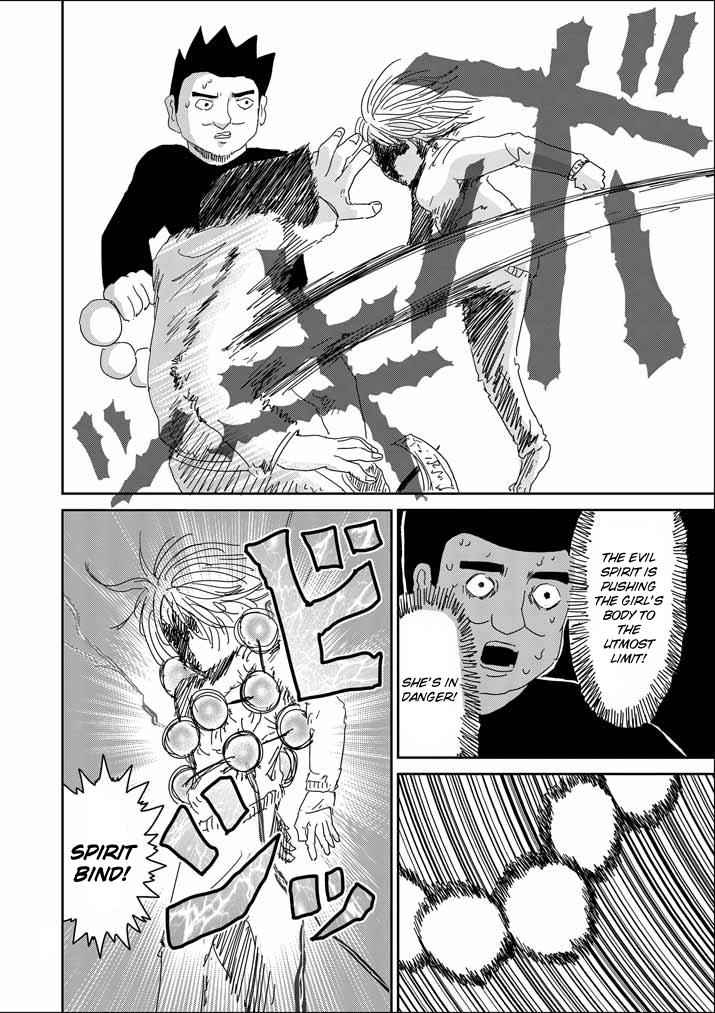 Mob Psycho 100 Chap 61.2 - Next Chap 62.2