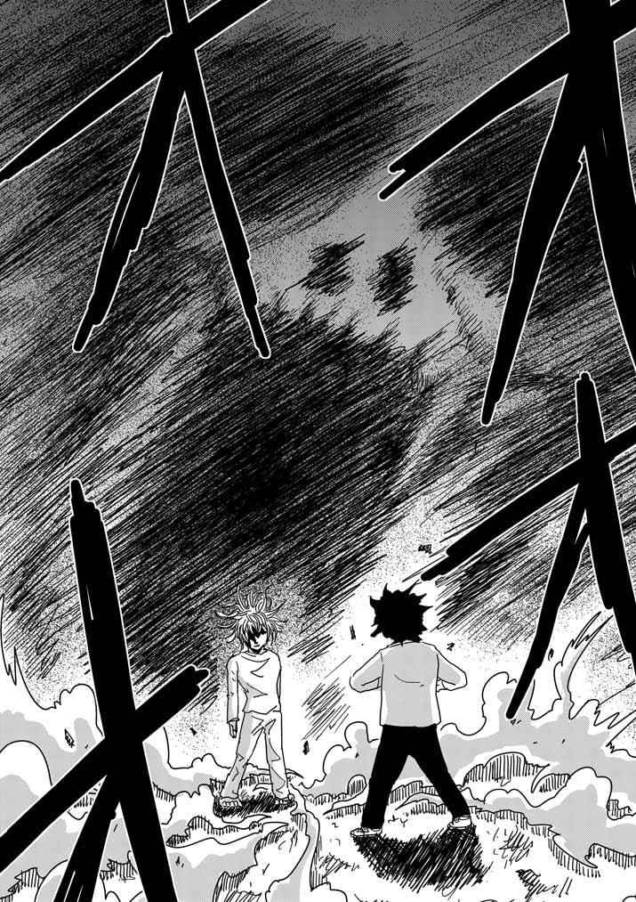 Mob Psycho 100 Chap 62 - Next Chap 63