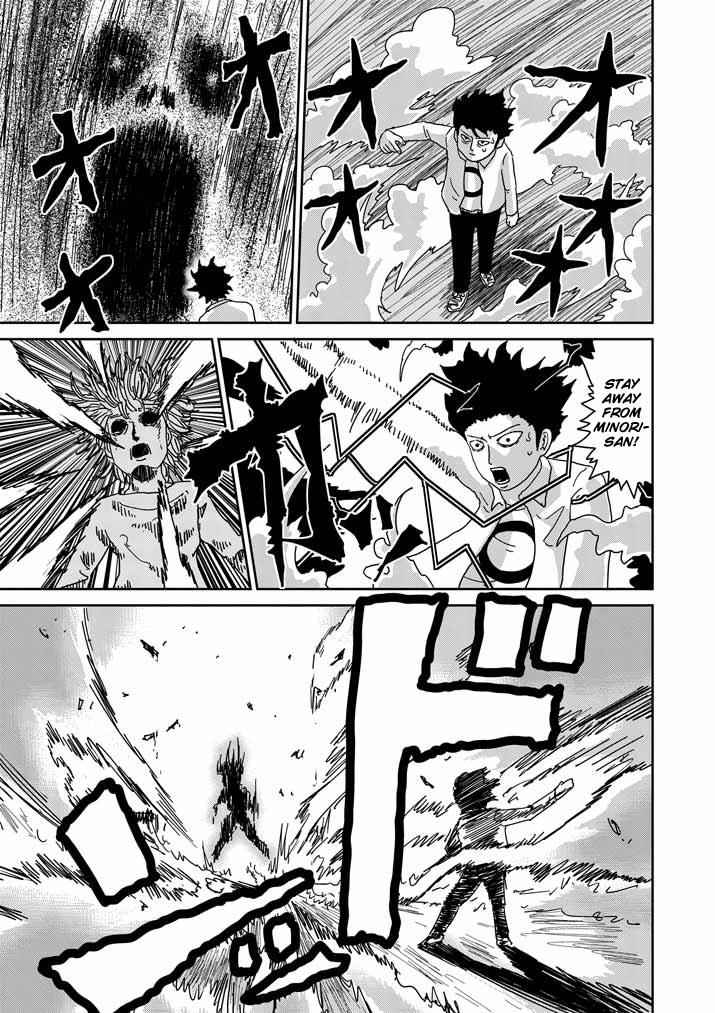 Mob Psycho 100 Chap 62 - Next Chap 63