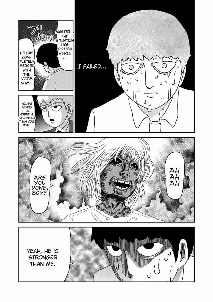Mob Psycho 100 Chap 62 - Next Chap 63