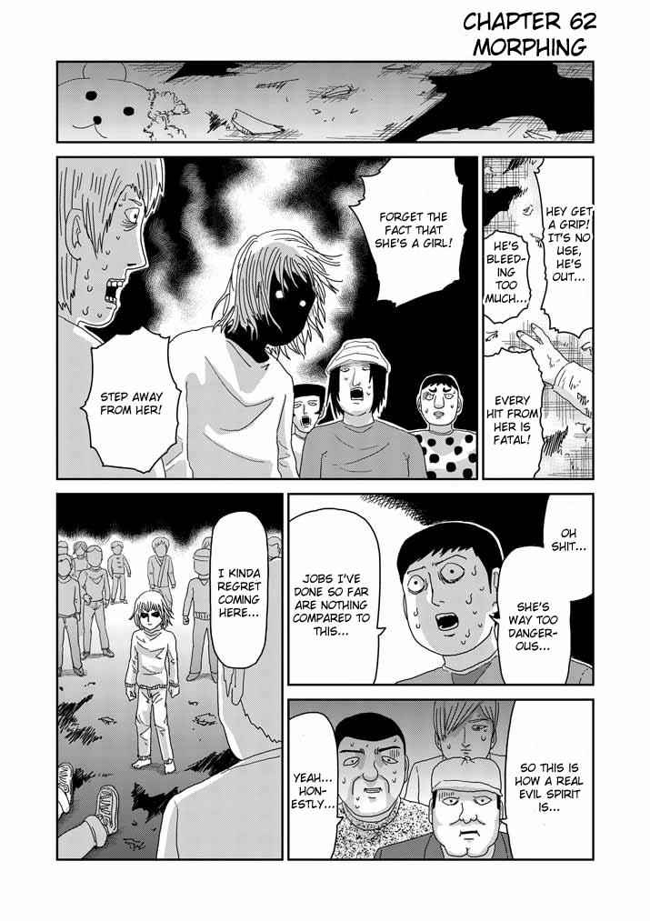 Mob Psycho 100 Chap 62 - Next Chap 63