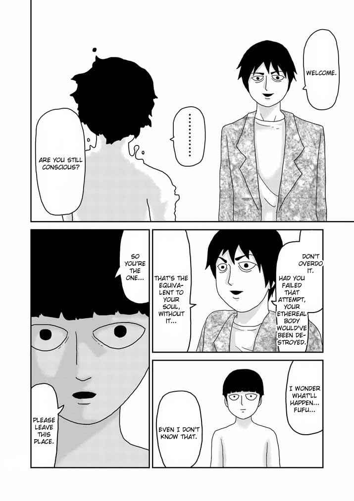 Mob Psycho 100 Chap 63.3 - Next Chap 64.3