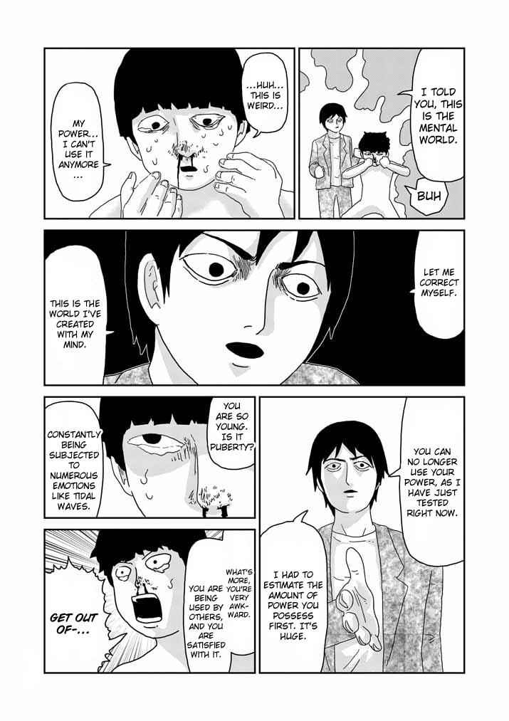Mob Psycho 100 Chap 63.3 - Next Chap 64.3