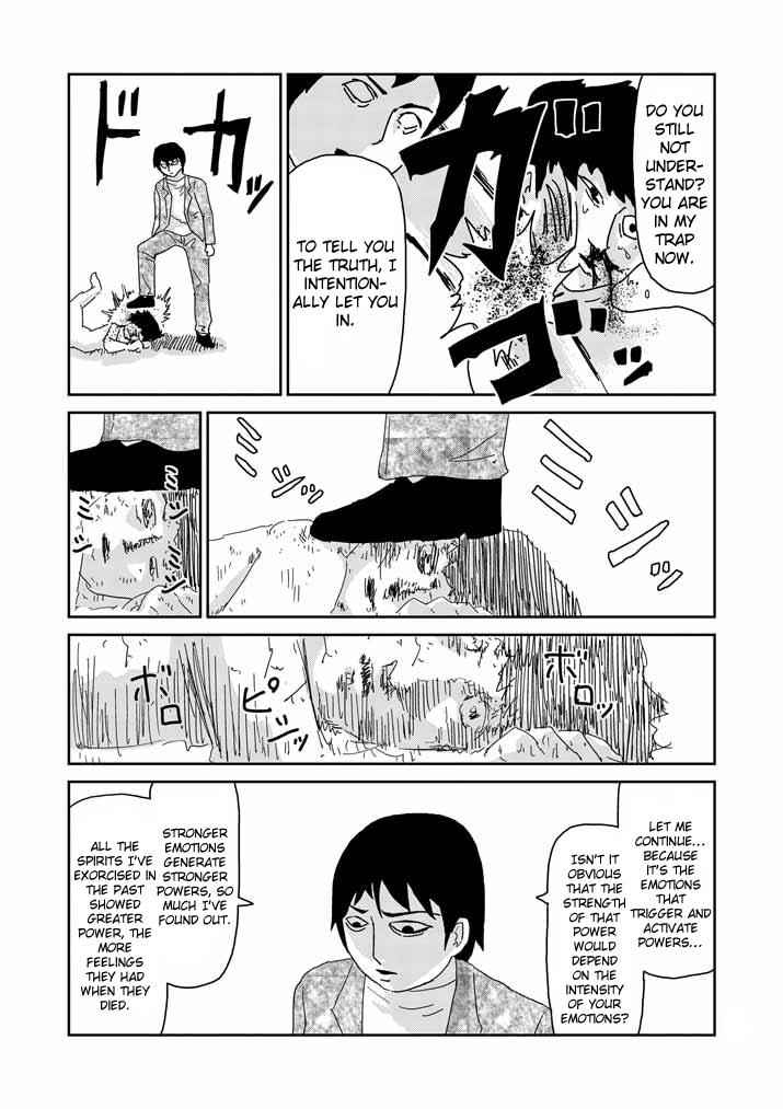 Mob Psycho 100 Chap 63.3 - Next Chap 64.3