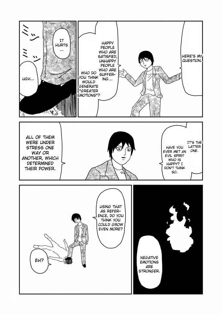 Mob Psycho 100 Chap 63.3 - Next Chap 64.3