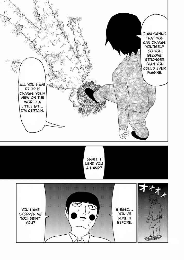 Mob Psycho 100 Chap 63.3 - Next Chap 64.3