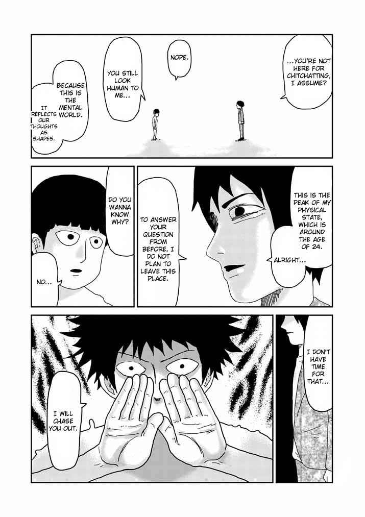 Mob Psycho 100 Chap 63.3 - Next Chap 64.3