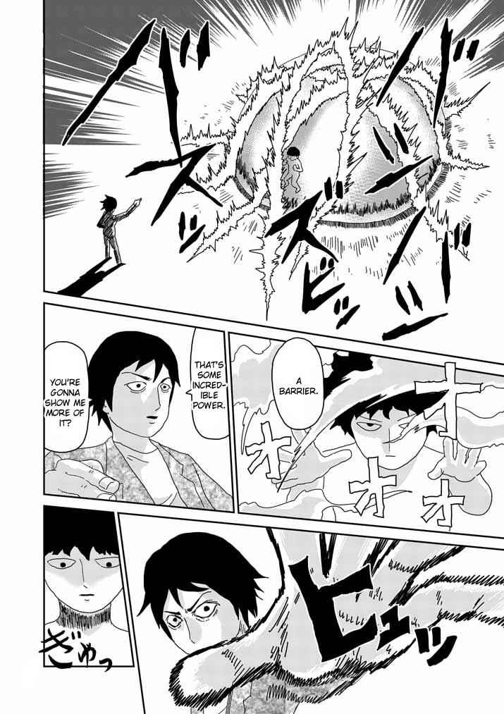 Mob Psycho 100 Chap 63.3 - Next Chap 64.3