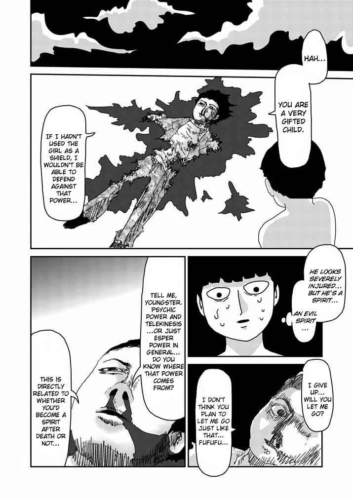 Mob Psycho 100 Chap 63.3 - Next Chap 64.3