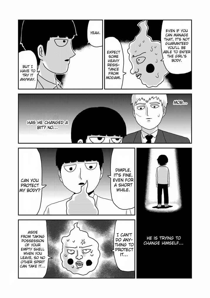 Mob Psycho 100 Chap 63.1 - Next Chap 64.1
