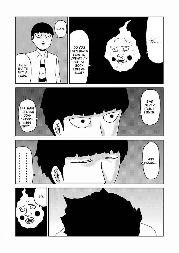Mob Psycho 100 Chap 63.1 - Next Chap 64.1