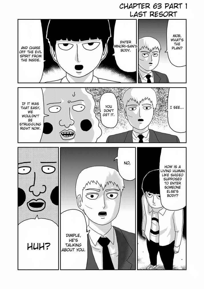 Mob Psycho 100 Chap 63.1 - Next Chap 64.1