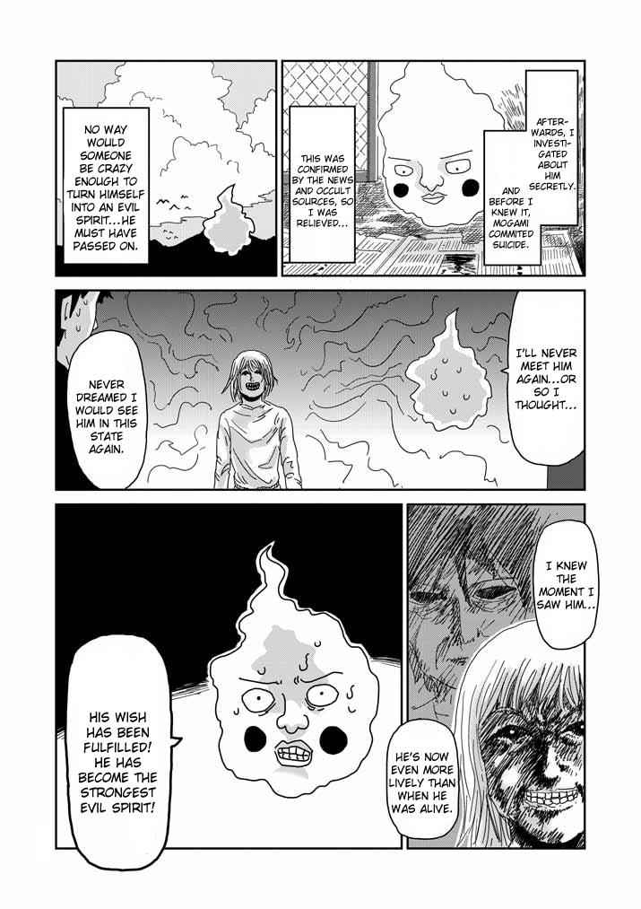 Mob Psycho 100 Chap 63.1 - Next Chap 64.1