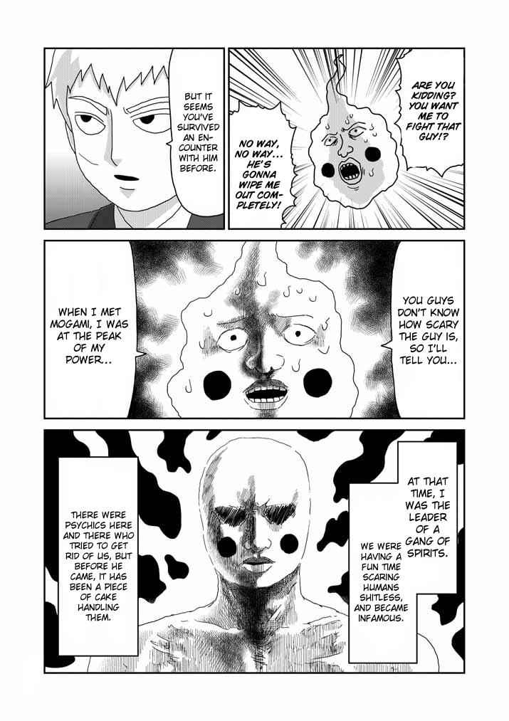 Mob Psycho 100 Chap 63.1 - Next Chap 64.1