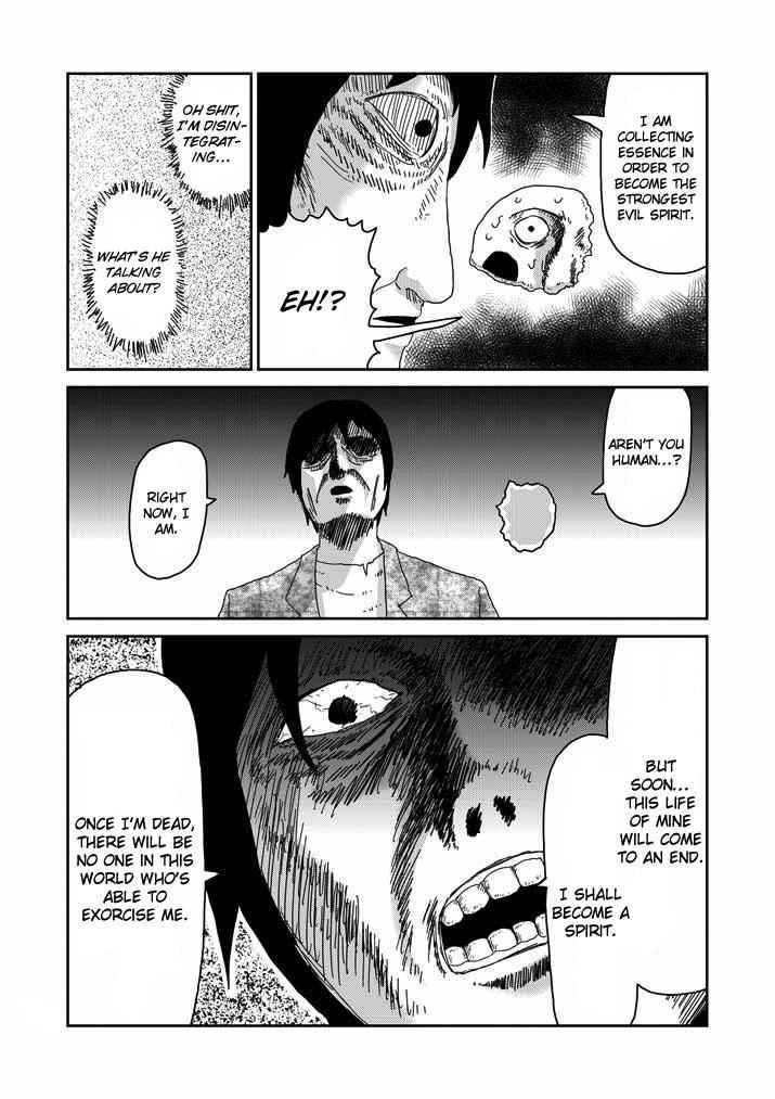 Mob Psycho 100 Chap 63.1 - Next Chap 64.1