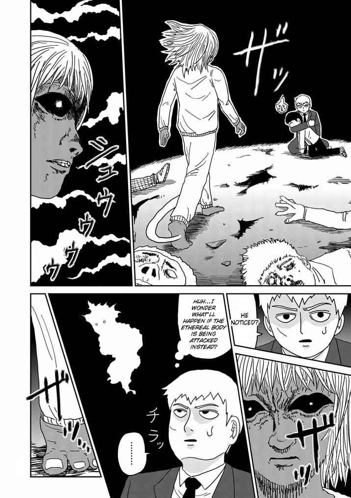Mob Psycho 100 Chap 63.2 - Next Chap 64.2
