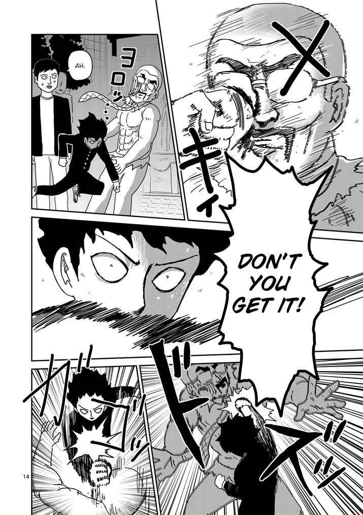Mob Psycho 100 Chap 77 - Next Chap 78