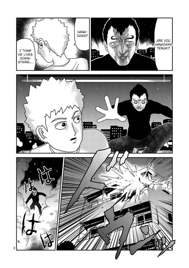 Mob Psycho 100 Chap 77 - Next Chap 78
