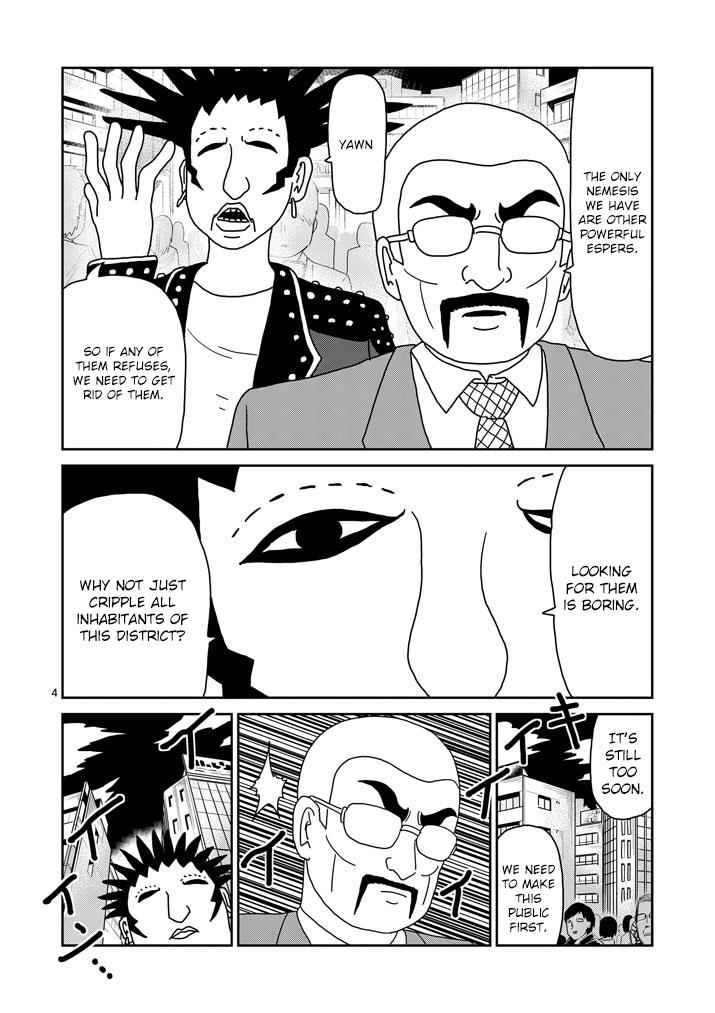 Mob Psycho 100 Chap 77 - Next Chap 78