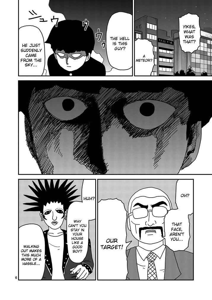 Mob Psycho 100 Chap 77 - Next Chap 78