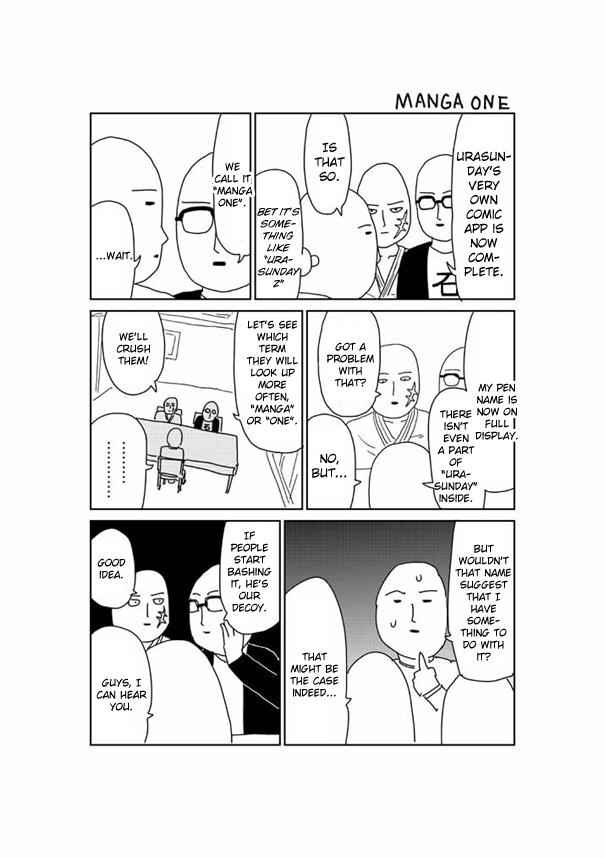 Mob Psycho 100 Chap 77.1 - Next Chap 78.1
