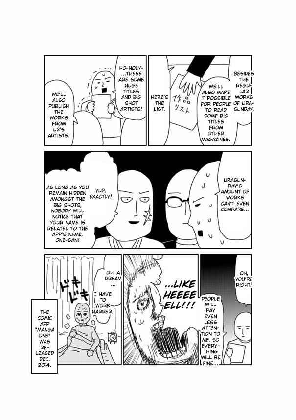 Mob Psycho 100 Chap 77.1 - Next Chap 78.1