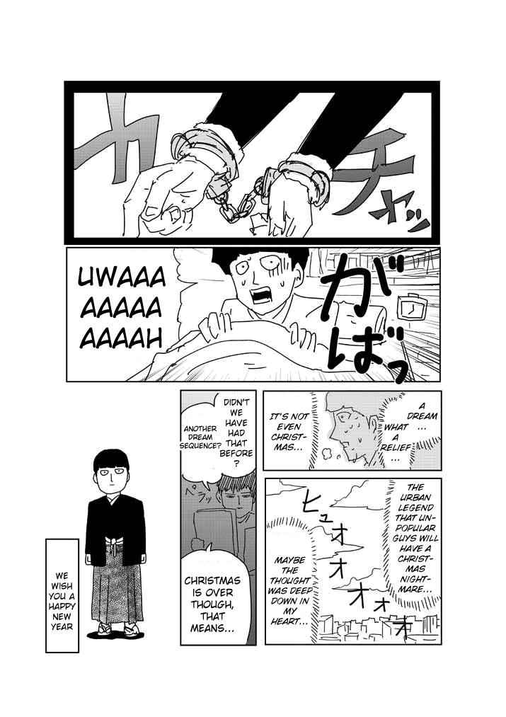 Mob Psycho 100 Chap 77.2 - Next Chap 78.2
