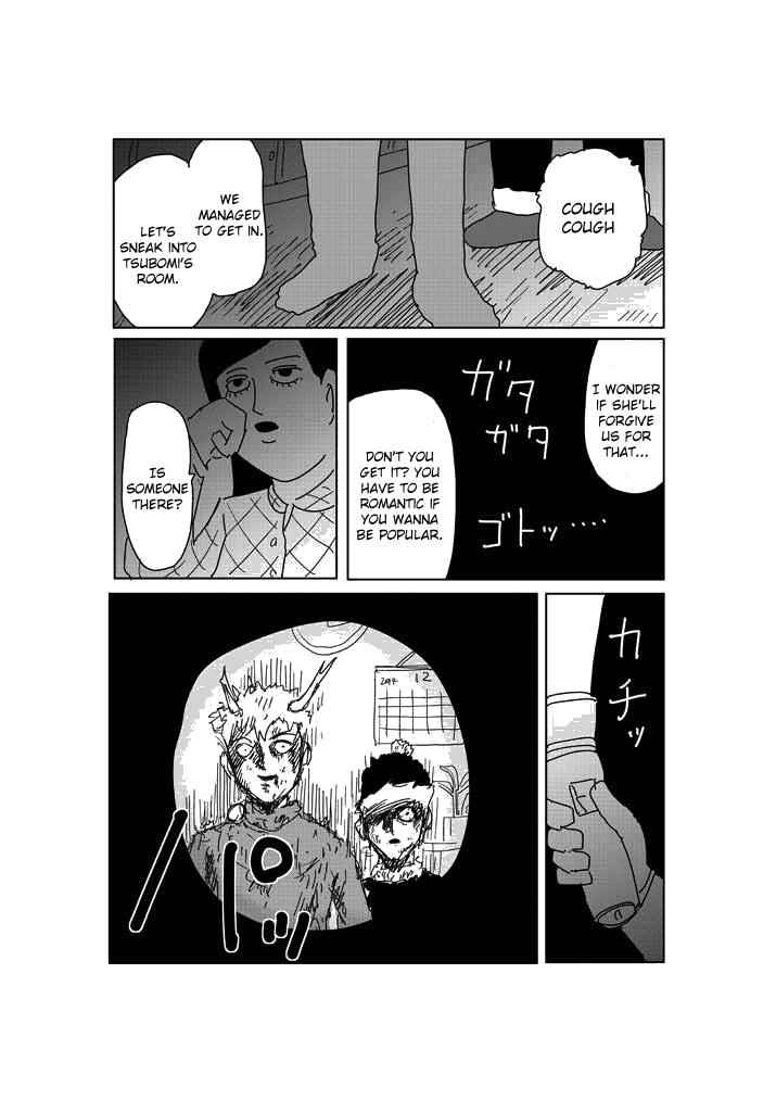 Mob Psycho 100 Chap 77.2 - Next Chap 78.2