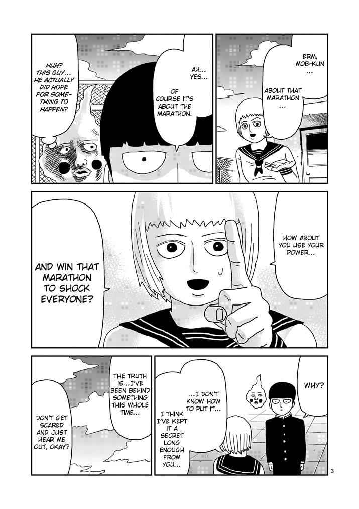 Mob Psycho 100 Chap 74 - Next Chap 75