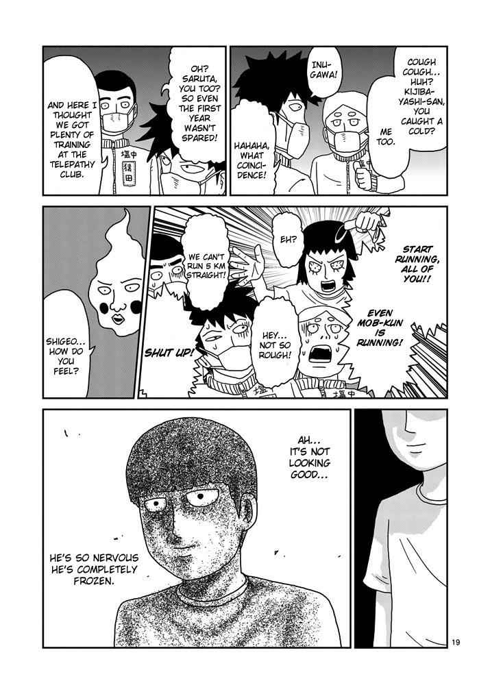Mob Psycho 100 Chap 74 - Next Chap 75
