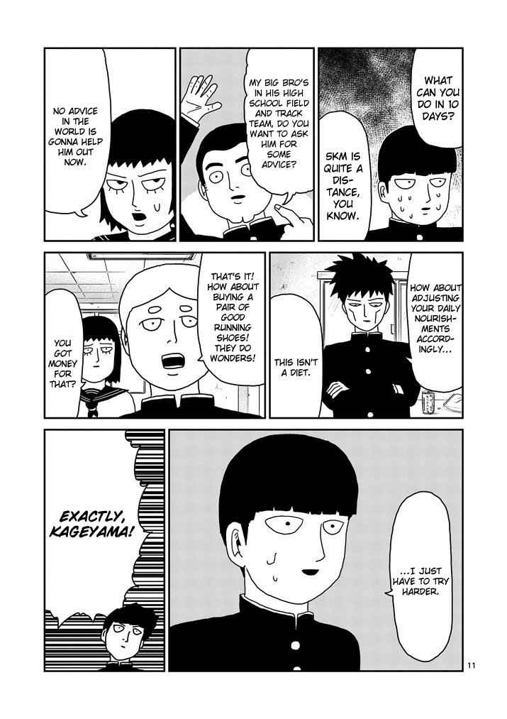 Mob Psycho 100 Chap 74 - Next Chap 75