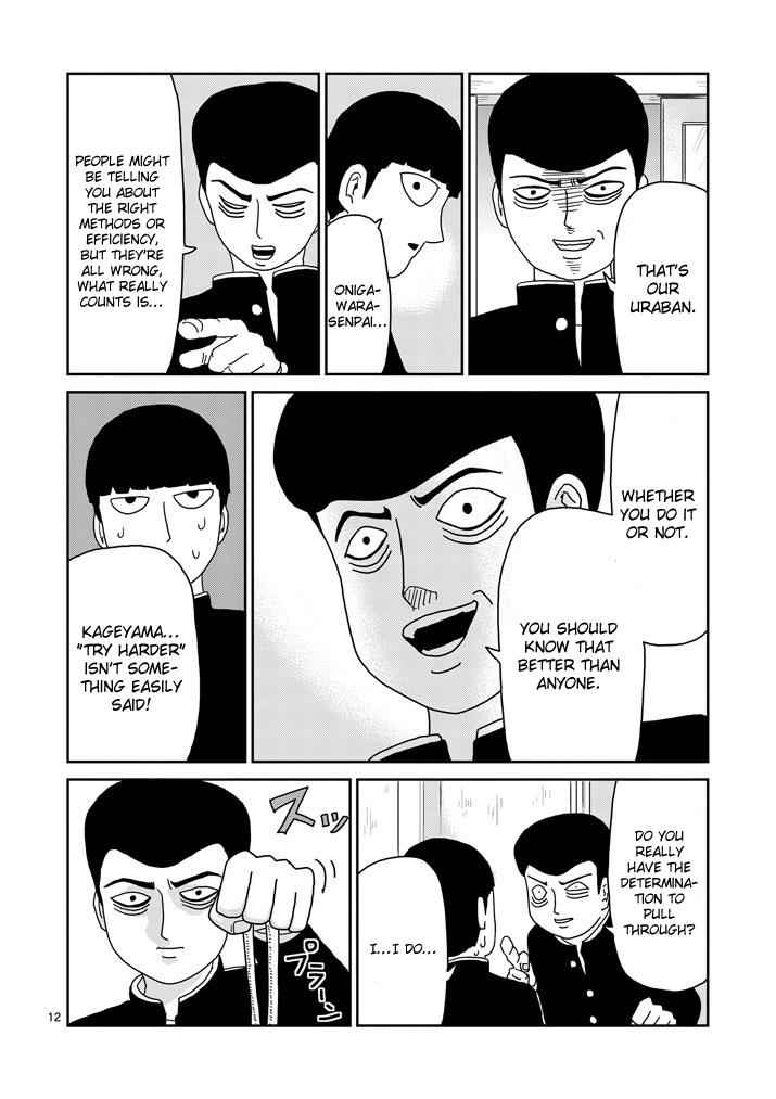 Mob Psycho 100 Chap 74 - Next Chap 75