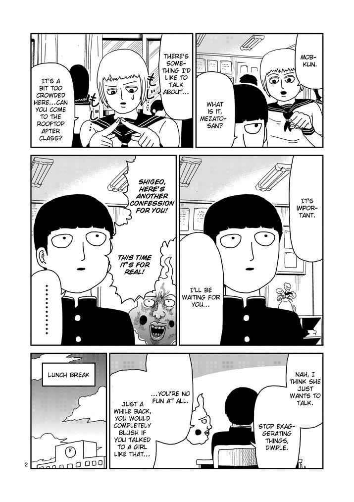 Mob Psycho 100 Chap 74 - Next Chap 75