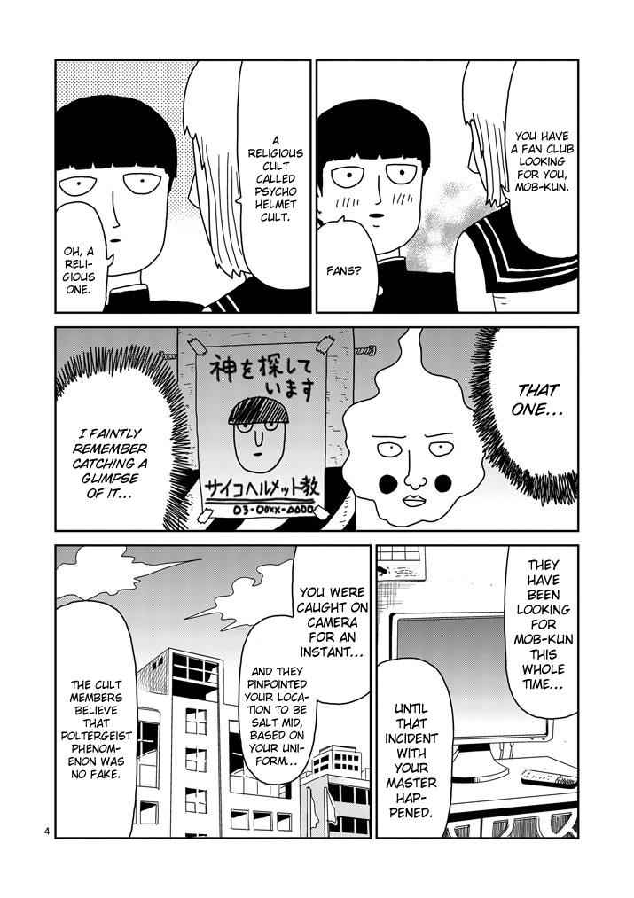 Mob Psycho 100 Chap 74 - Next Chap 75