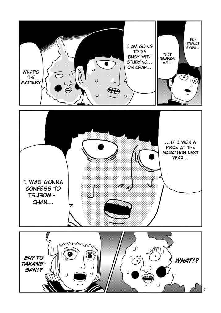 Mob Psycho 100 Chap 74 - Next Chap 75