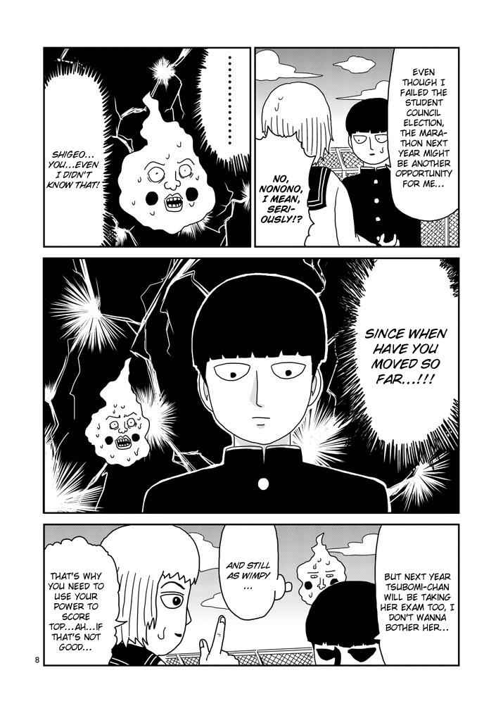 Mob Psycho 100 Chap 74 - Next Chap 75