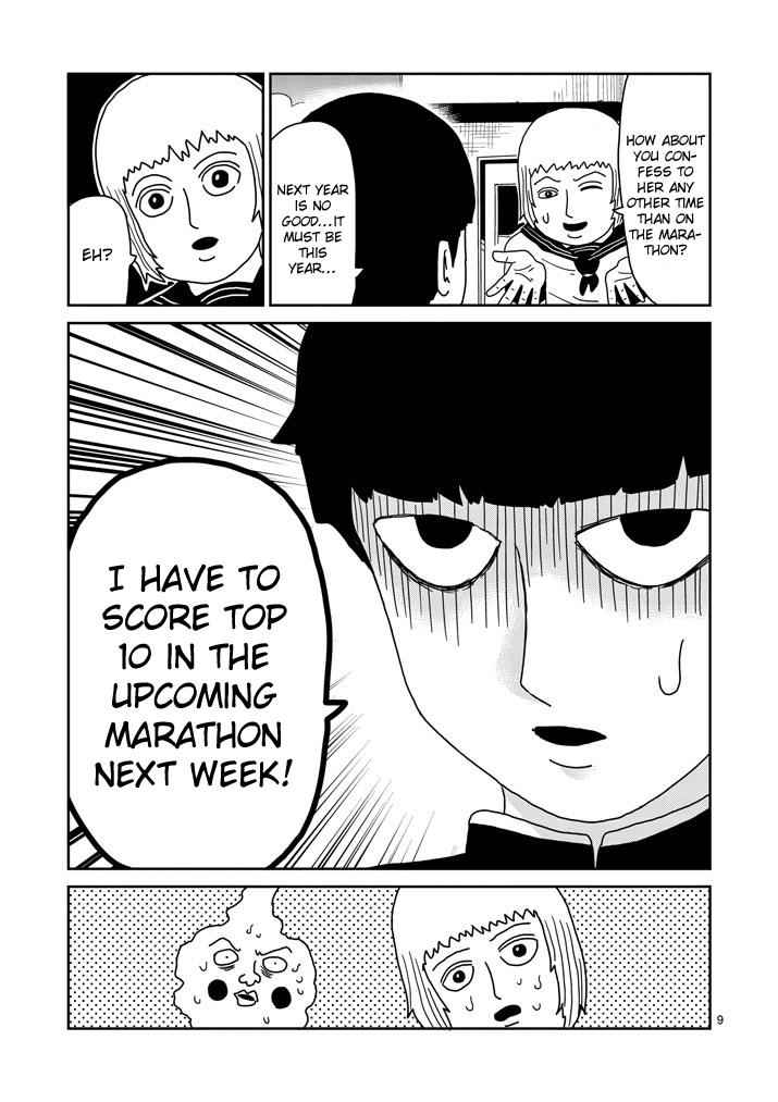 Mob Psycho 100 Chap 74 - Next Chap 75