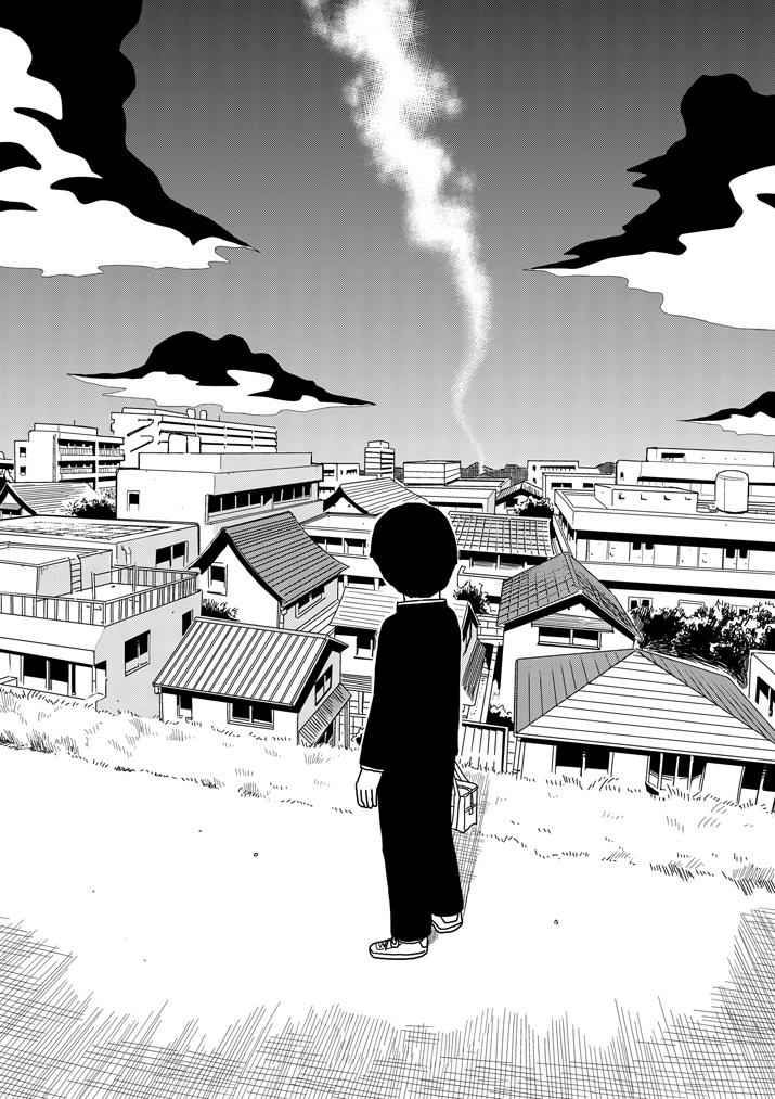 Mob Psycho 100 Chap 75 - Next Chap 76