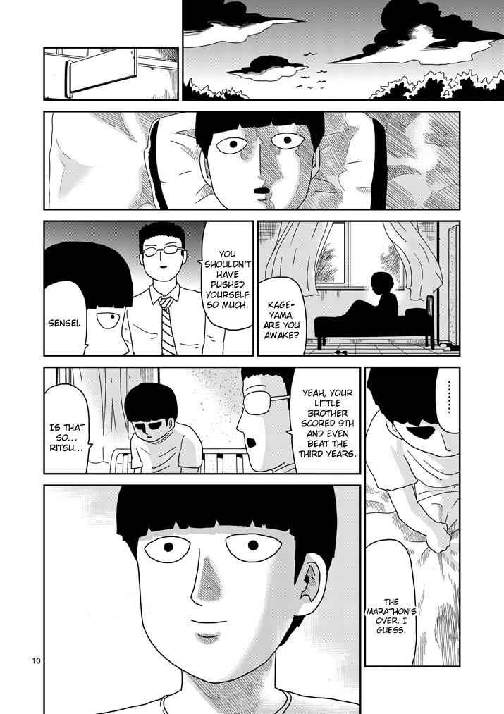 Mob Psycho 100 Chap 75 - Next Chap 76