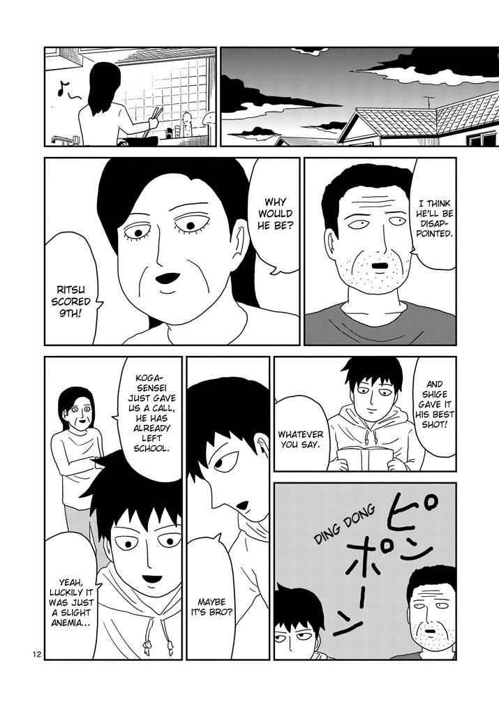 Mob Psycho 100 Chap 75 - Next Chap 76